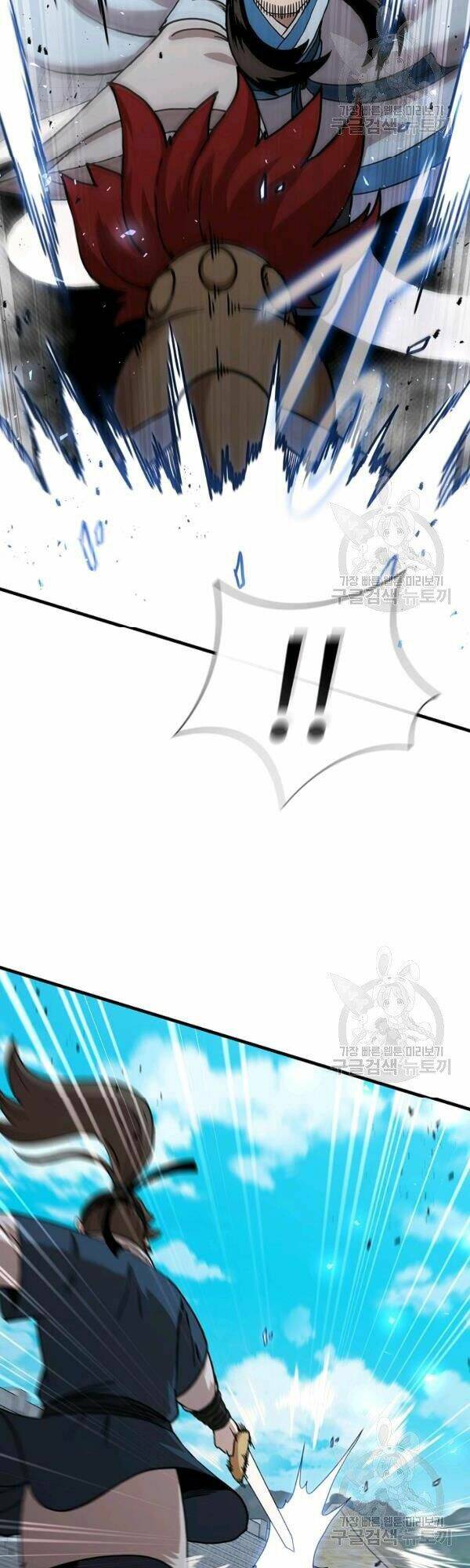 Thân Thủ Đệ Nhất Kiếm: Chapter 48