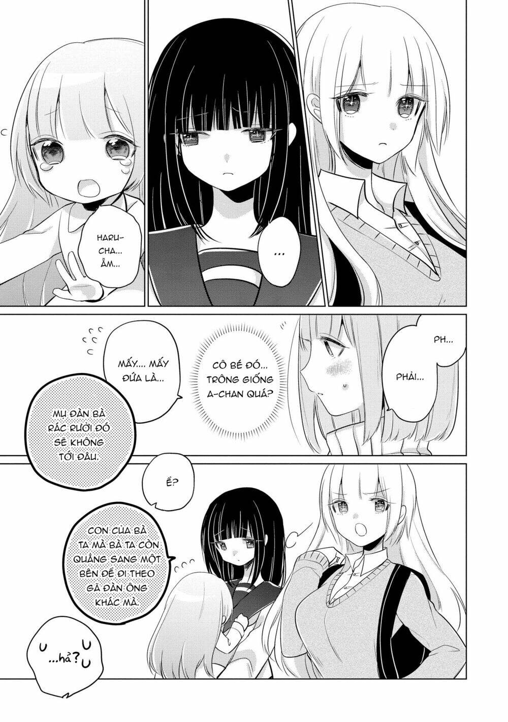 Ashita, Kimi Ni Aetara: Chapter 8