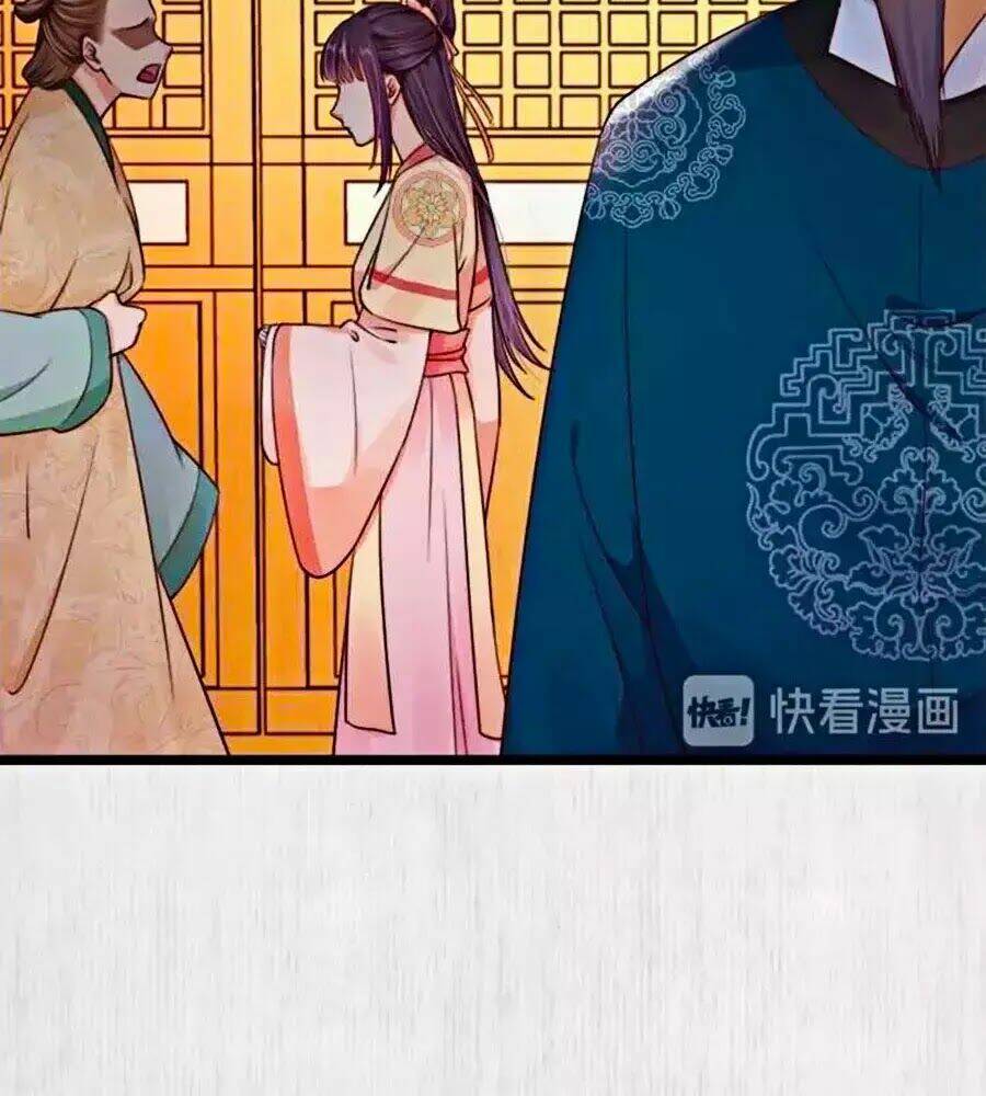 Hoạn Phi Hoàn Triều: Chapter 22