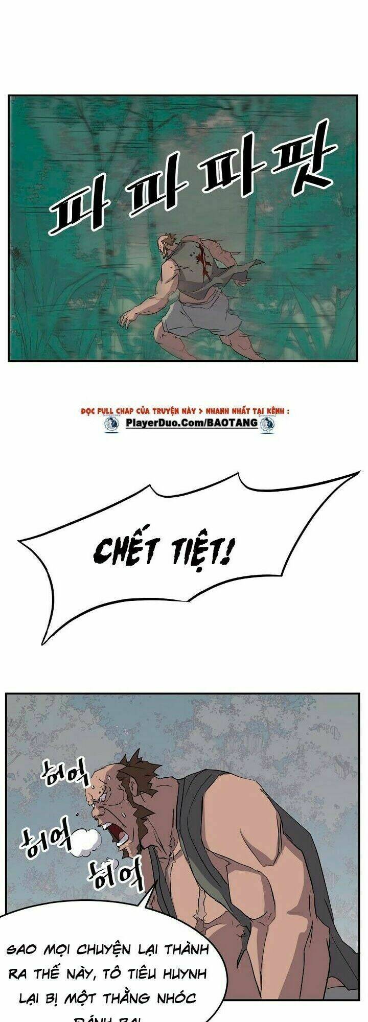 Trọng Sinh, Bất Khả Chiến Bại: Chapter 23