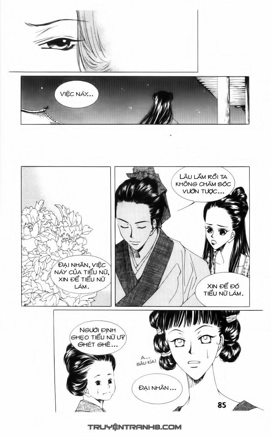 Pháp Sư Trừ Tà: Chapter 3.1