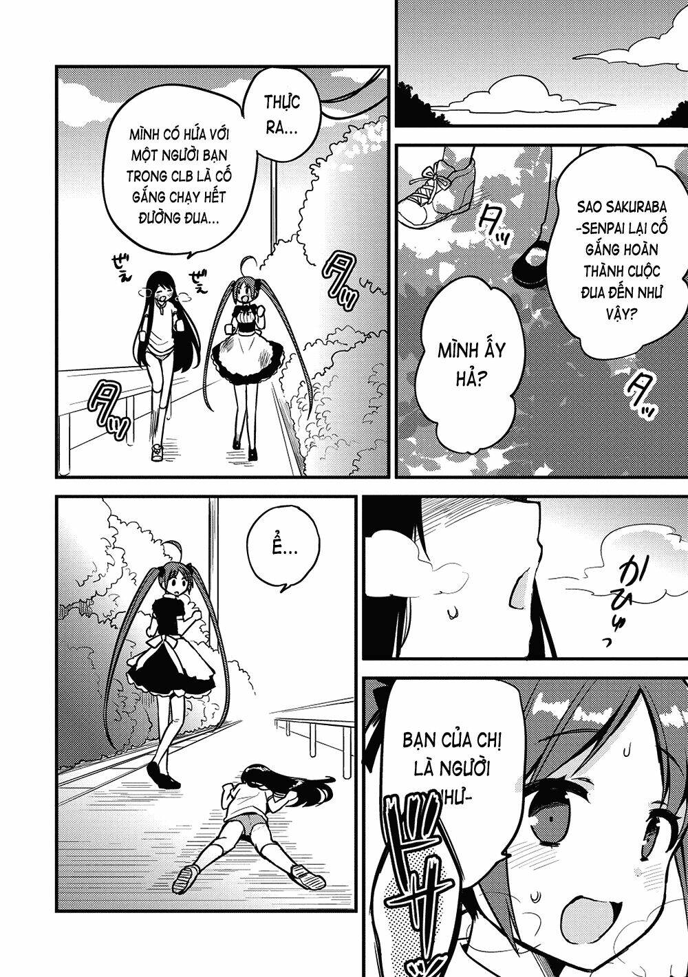 Rokujouma No Shinryakusha: Chapter 12