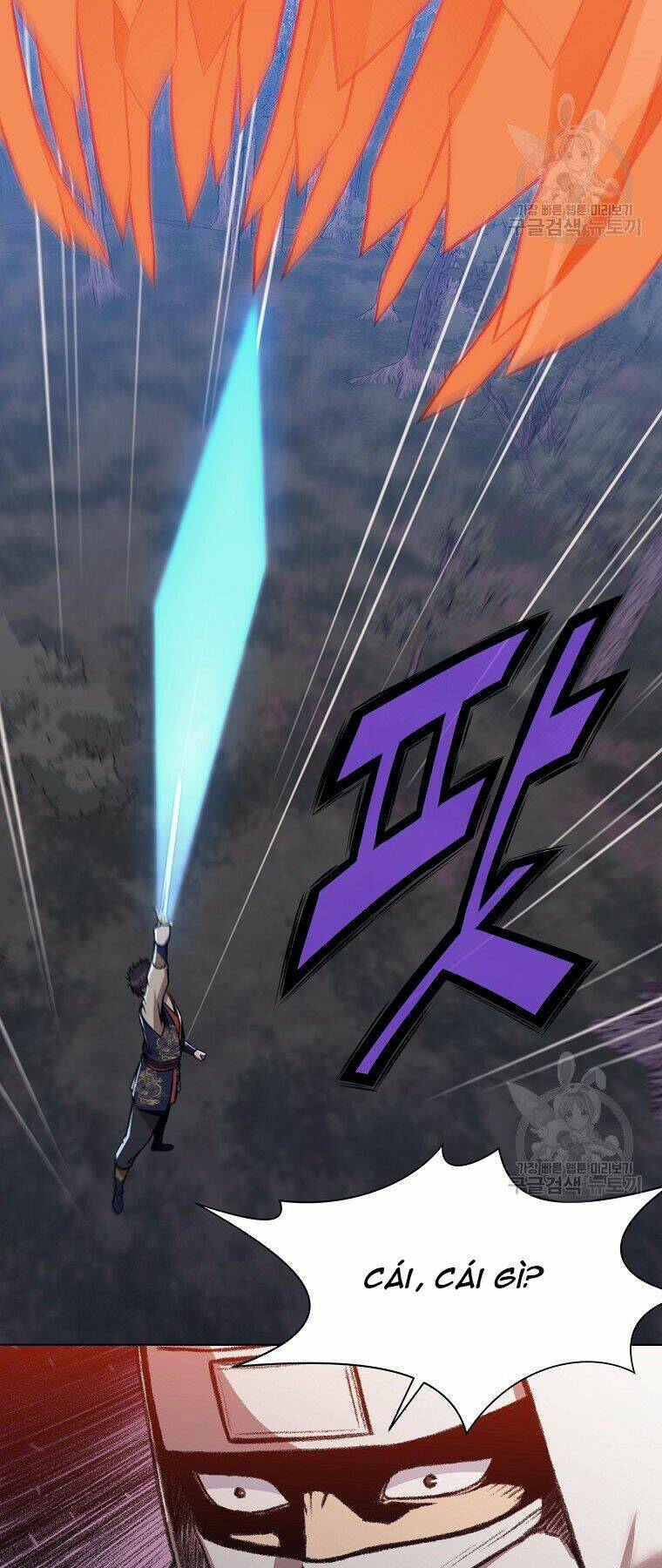 Thiên Võ Chiến Thần: Chapter 49