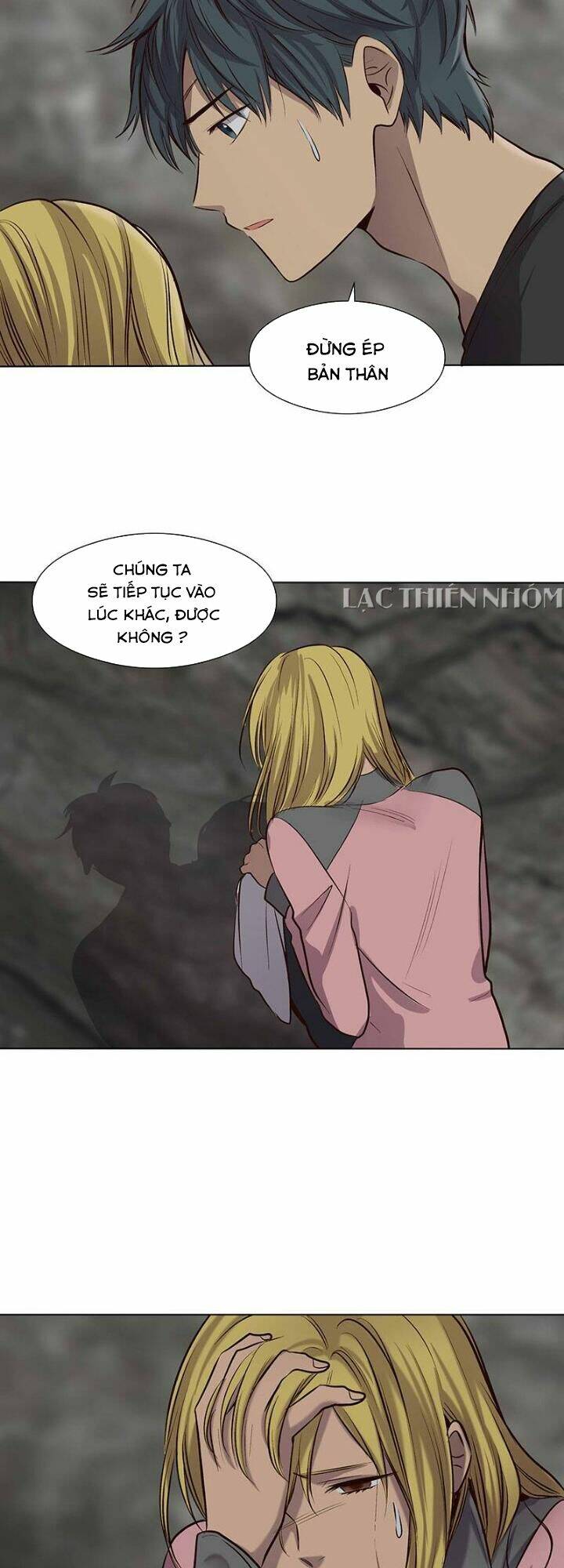 Bí Mật Sâu Sắc Nhất Của Tôi: Chapter 43