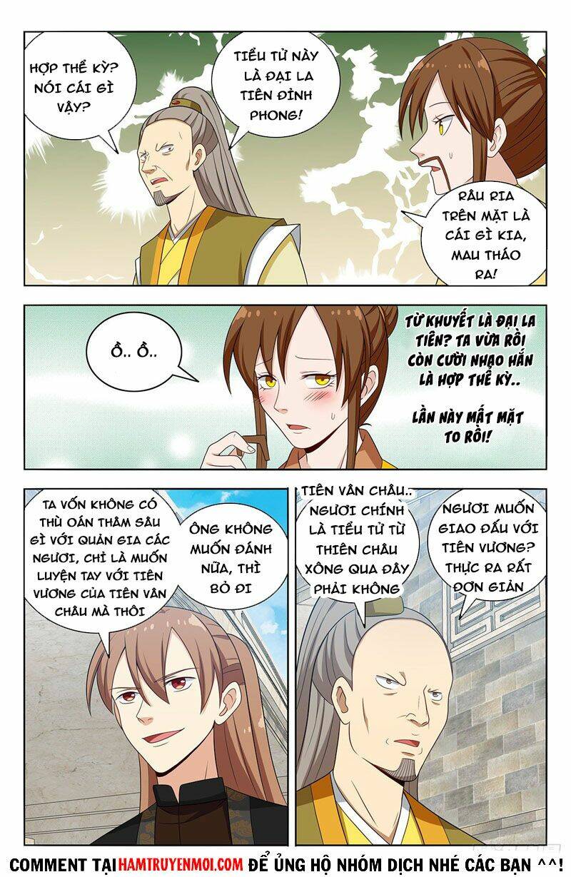 Tối Cường Phản Sáo Lộ Hệ Thống: Chapter 555