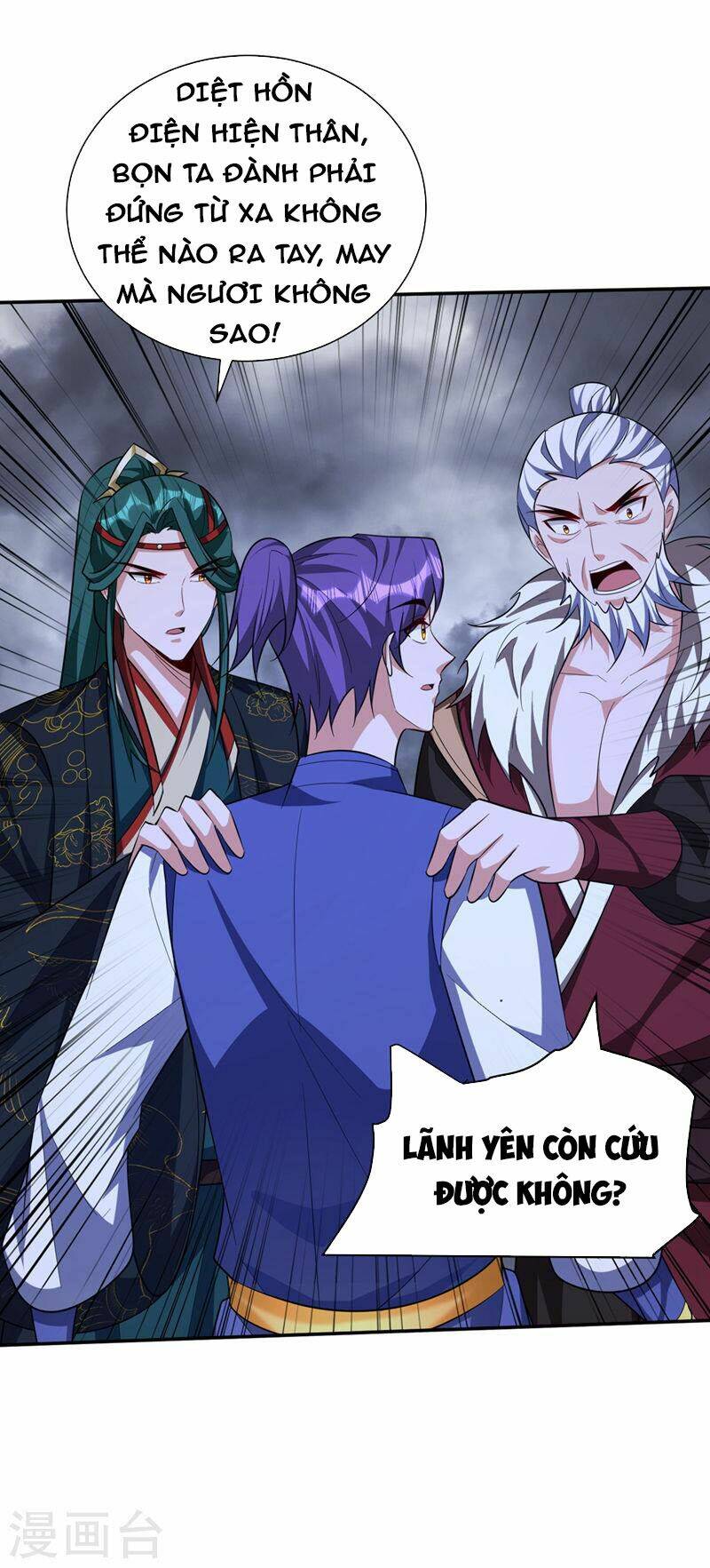 Yêu Giả Vi Vương: Chapter 324