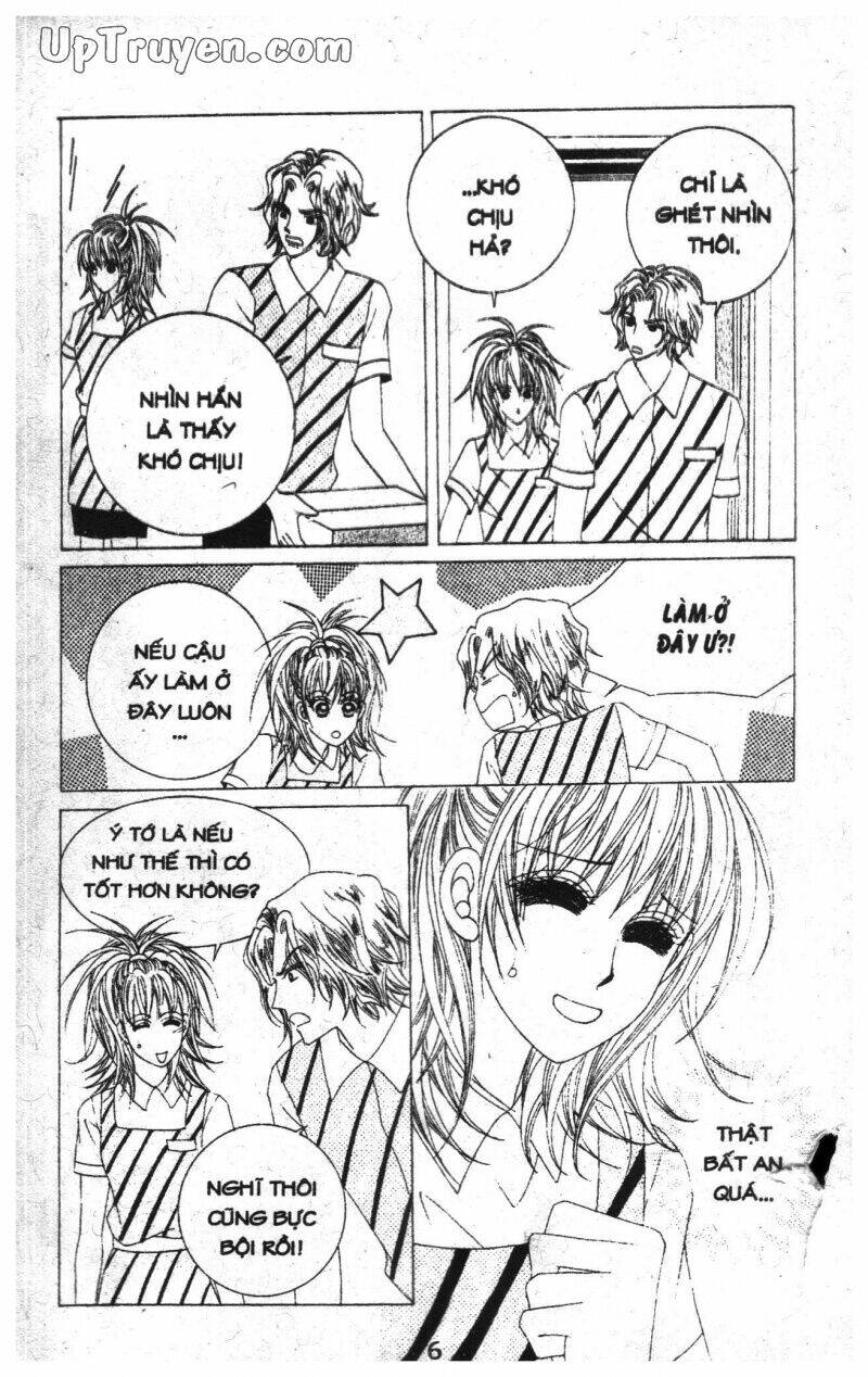 Dạ Khúc: Chapter 13