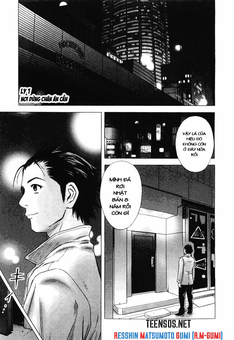 Bartender - Người Pha Chế Rượu: Chapter 1