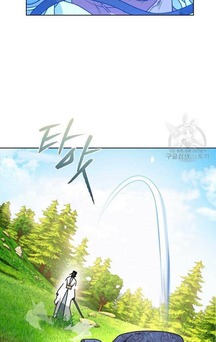 Thời Đại Hoàng Kim Của Thiên Kiếm: Chapter 39