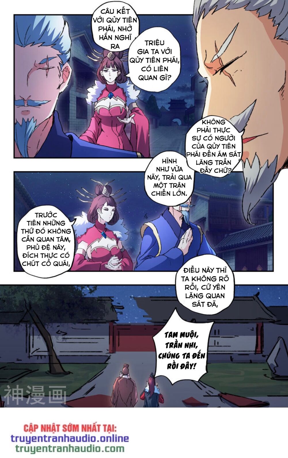Võ Thần Chúa Tể: Chapter 443