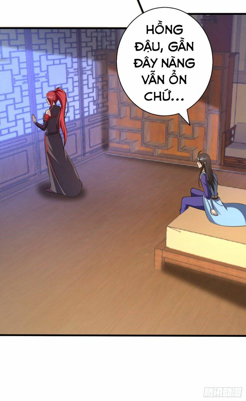 Yêu Giả Vi Vương: Chapter 148