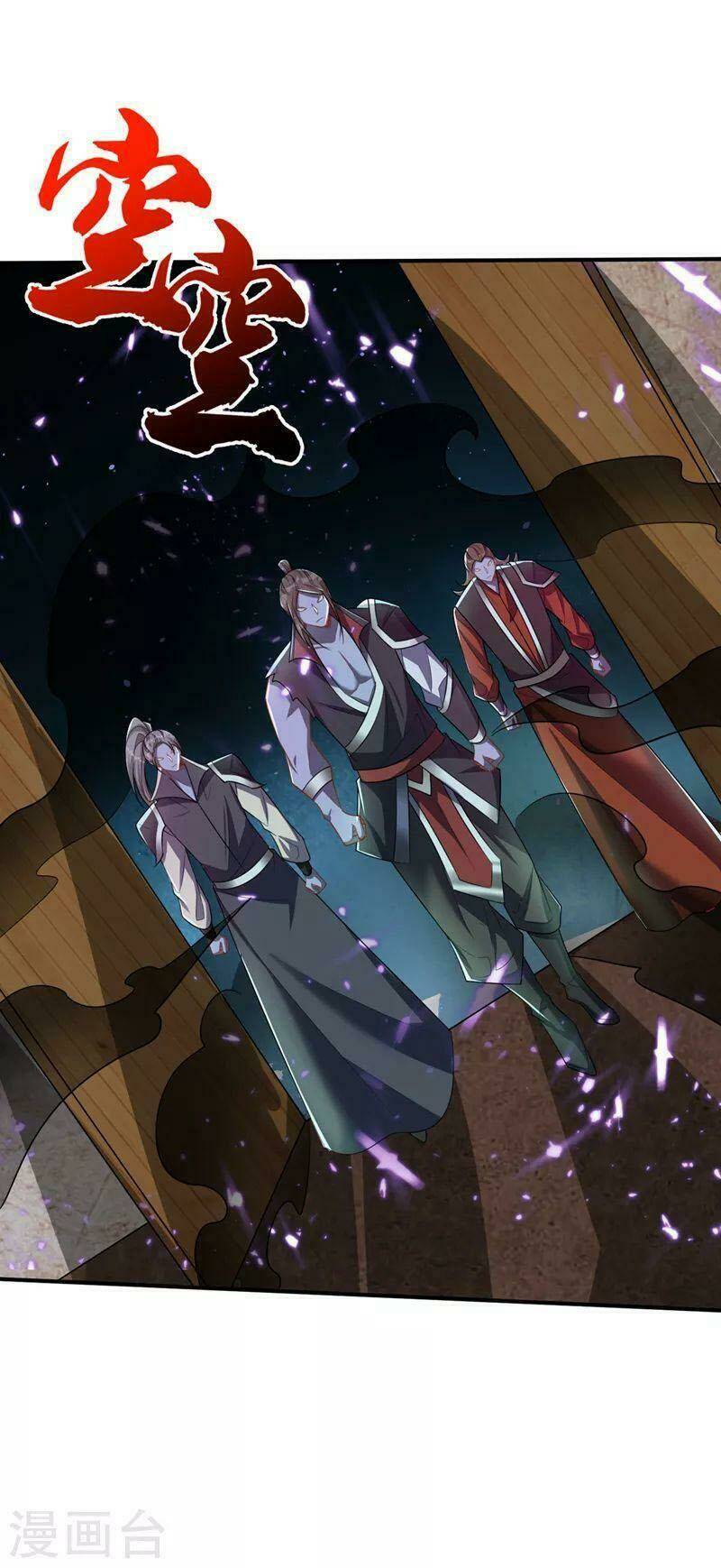 Yêu Giả Vi Vương: Chapter 349