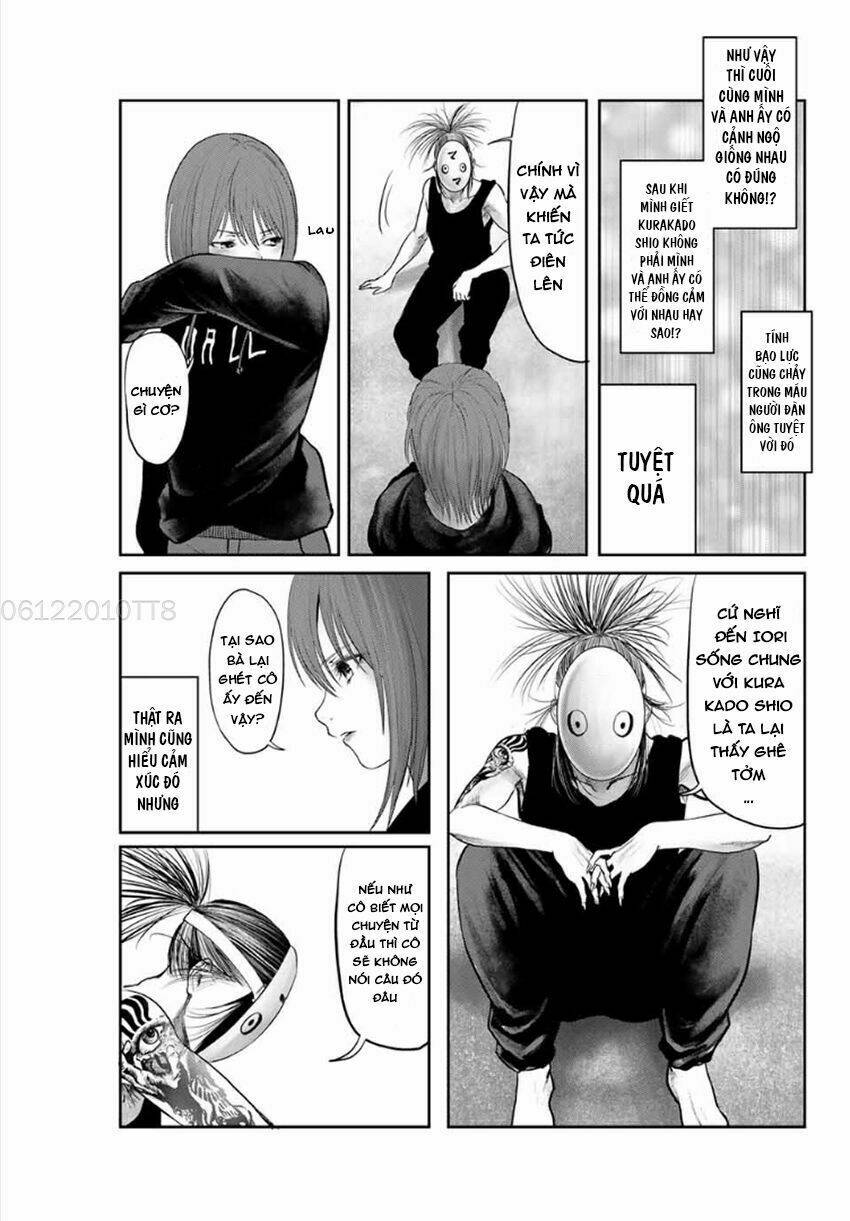 Watashi (Kari): Chapter 16
