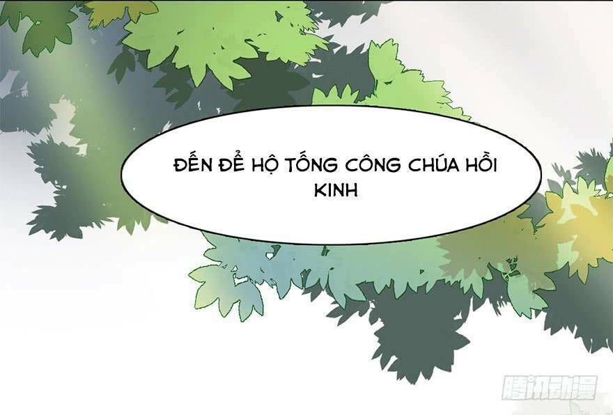 Sở Cung Tứ Thời Ca: Chapter 2