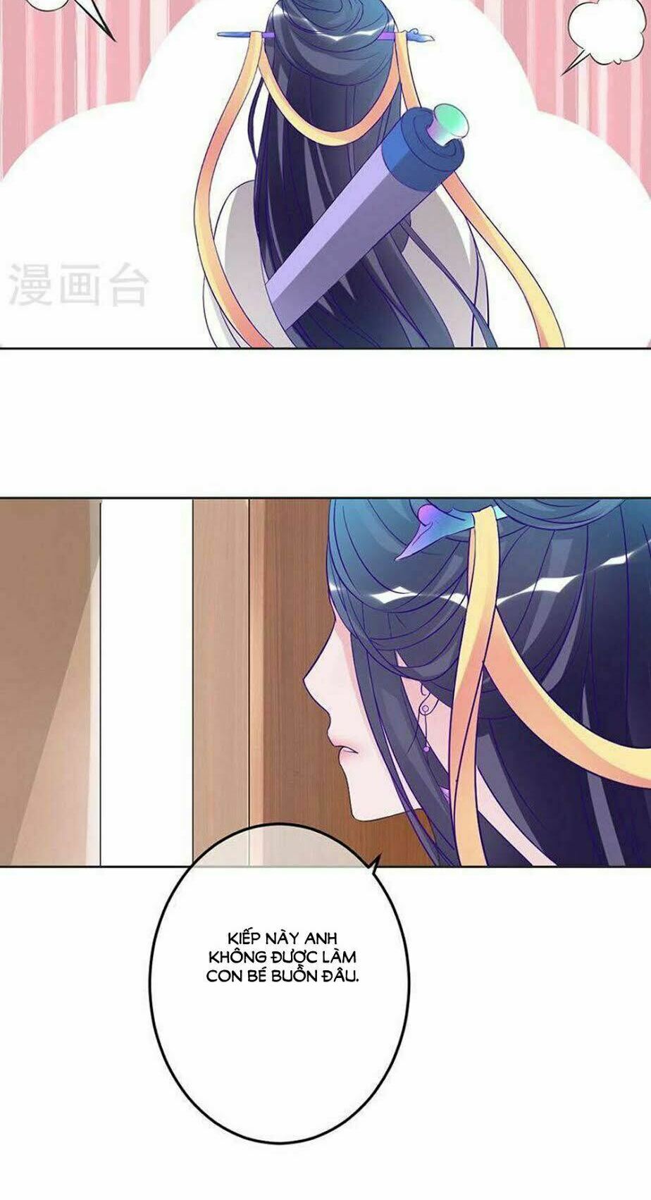 Hung Mãnh Quỷ Phu Bà Thượng Sàng: Chapter 67