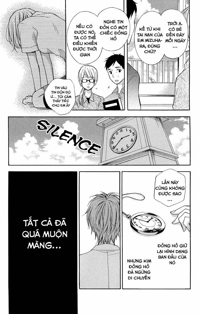 Screaming Lesson!!!: Chapter 35