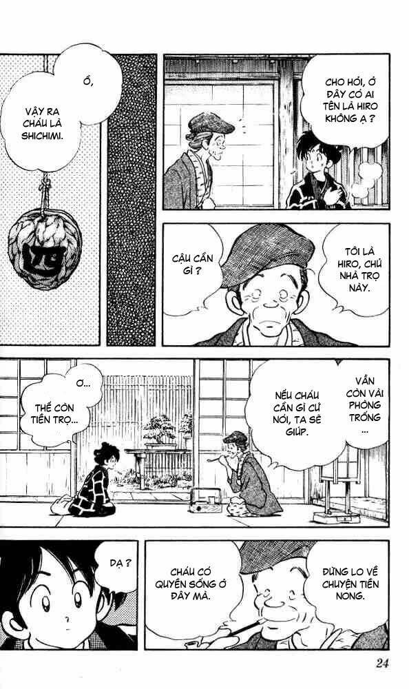 Niji Iro Tougarashi: Chapter 1