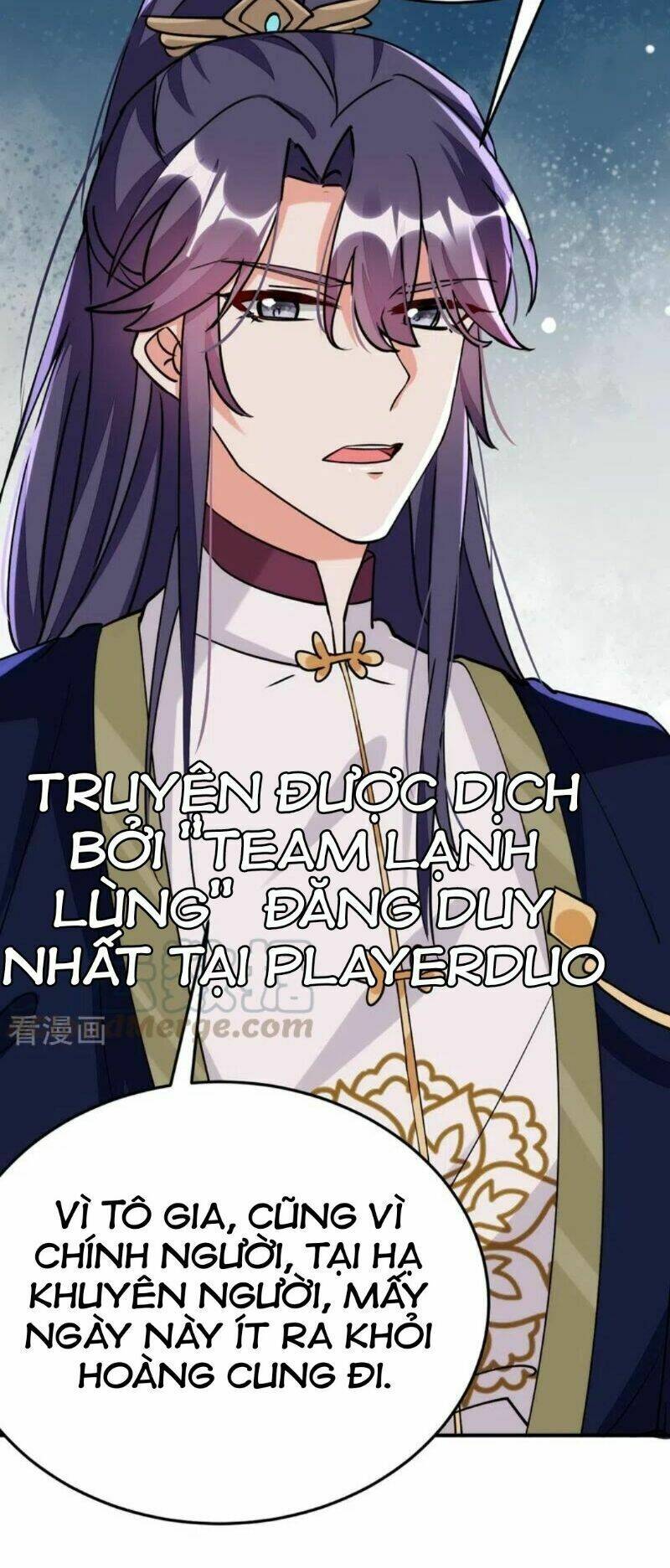 Giang Sơn Mỹ Nam Nhập Trướng Ta: Chapter 60