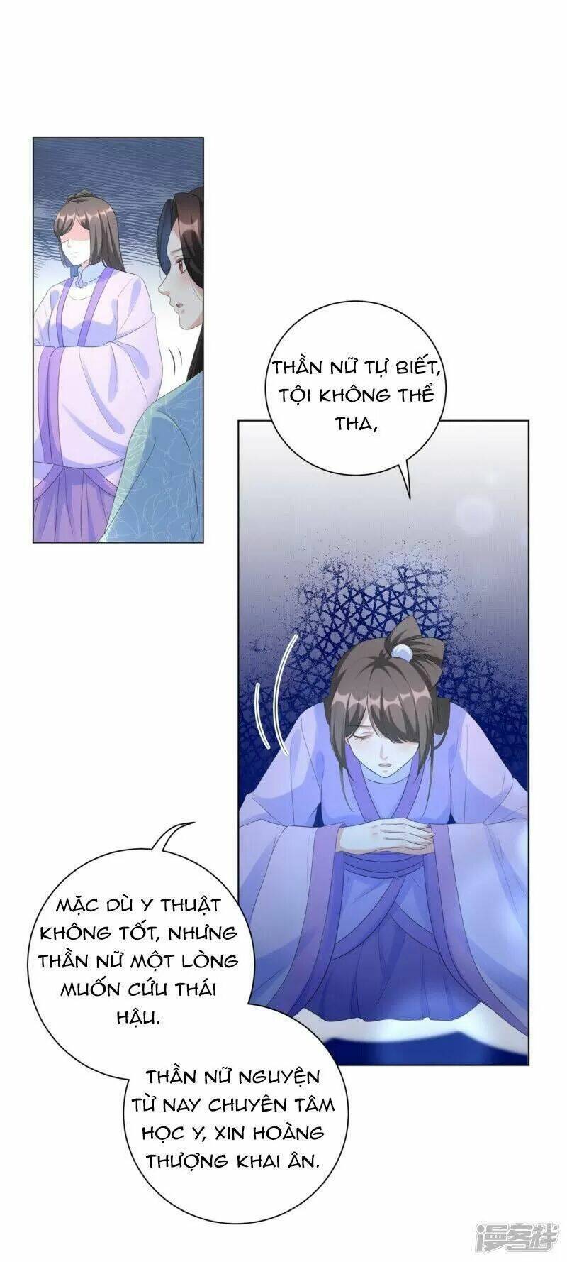 Vương Phi Có Độc!: Chapter 28