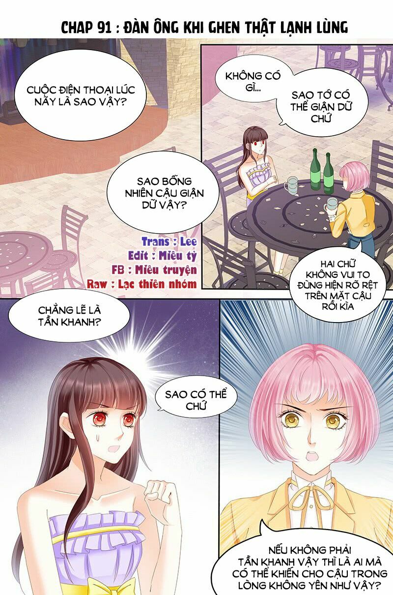 Thiểm Hôn Kiều Thê: Chapter 91