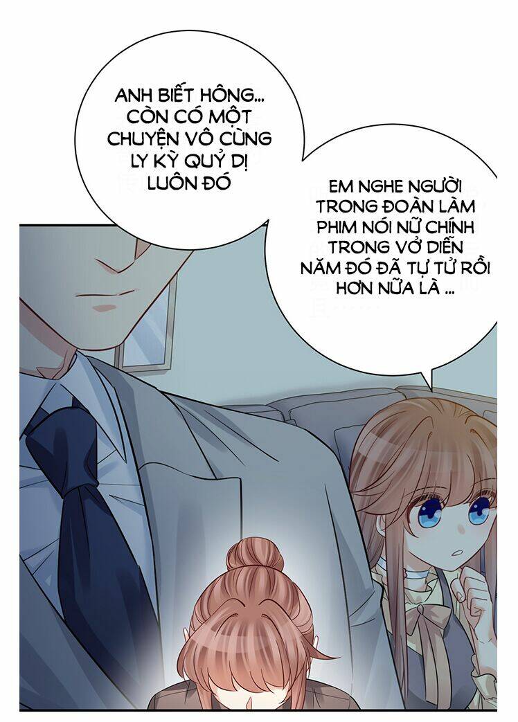 Trọng Sinh Để Ngủ Với Ảnh Đế: Chapter 220