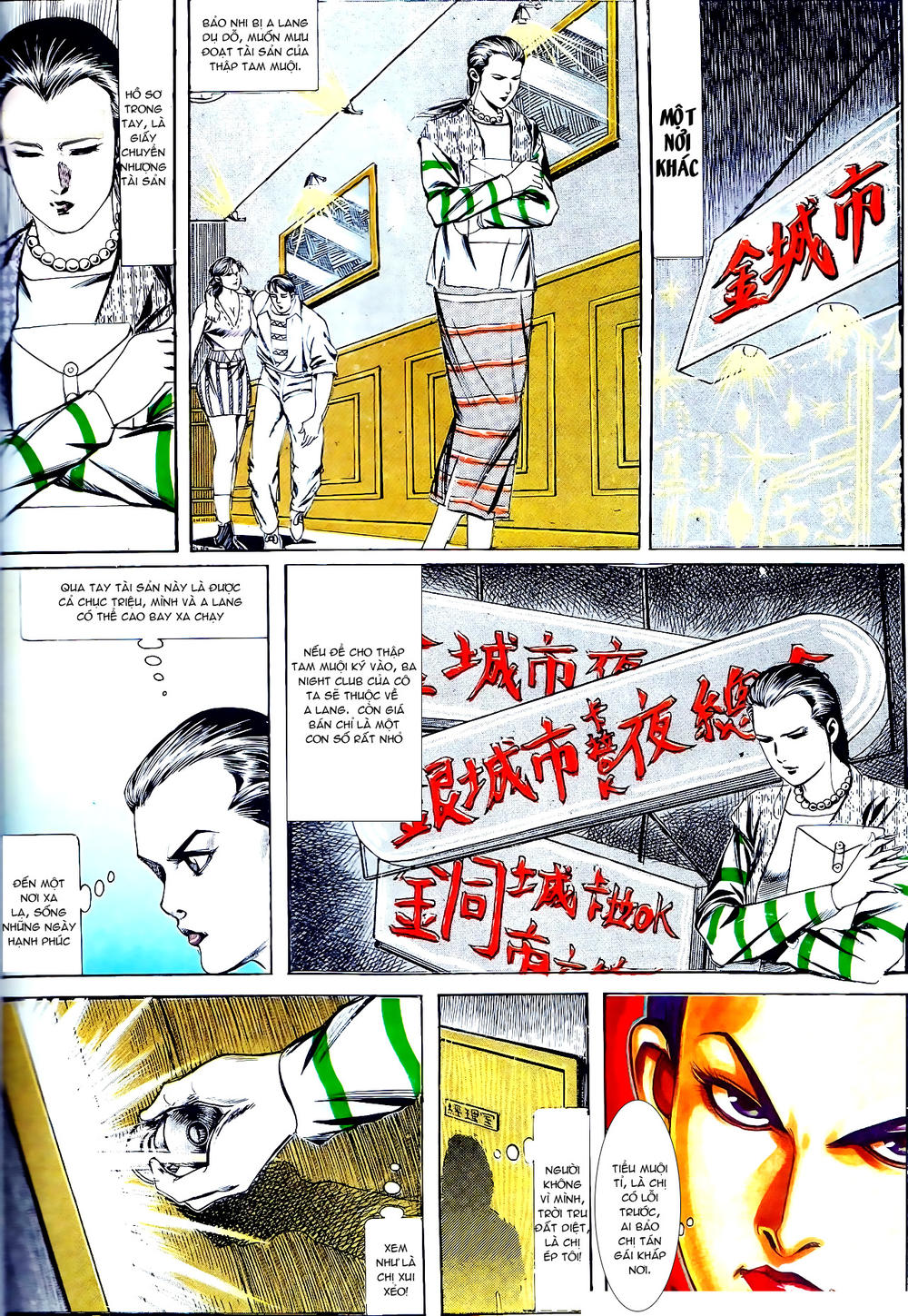 Người Trong Giang Hồ: Chapter 137.1