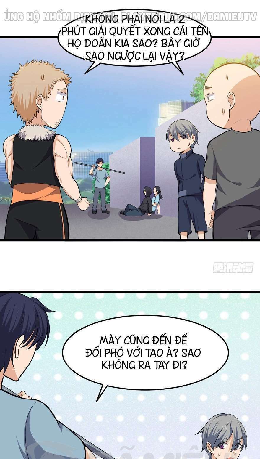 Tên Bảo Vệ Này Có Chút Tà: Chapter 15