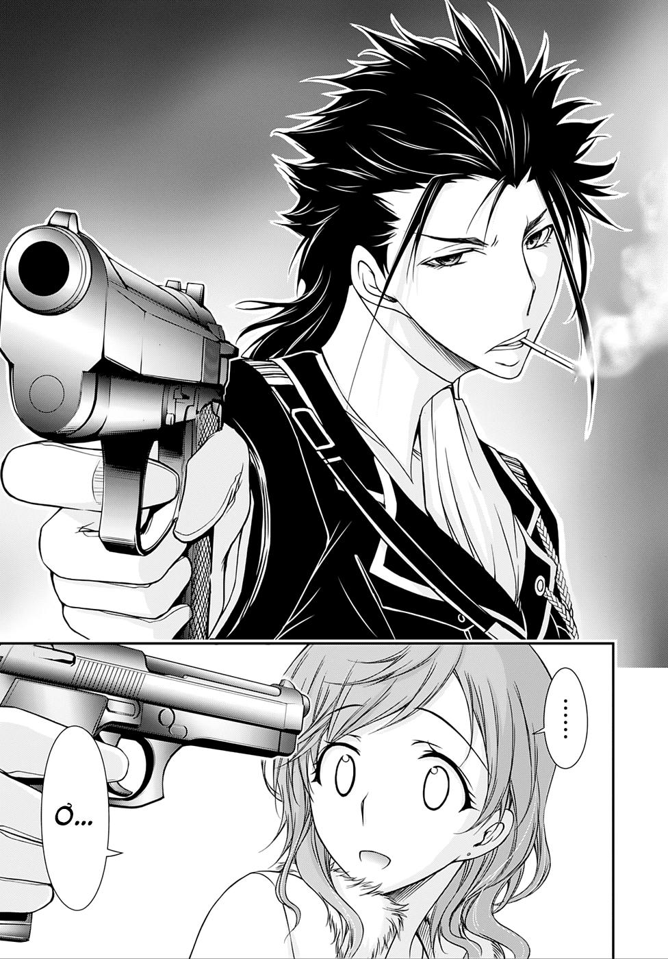 Đi Tìm Sát Tinh Vương: Chapter 13