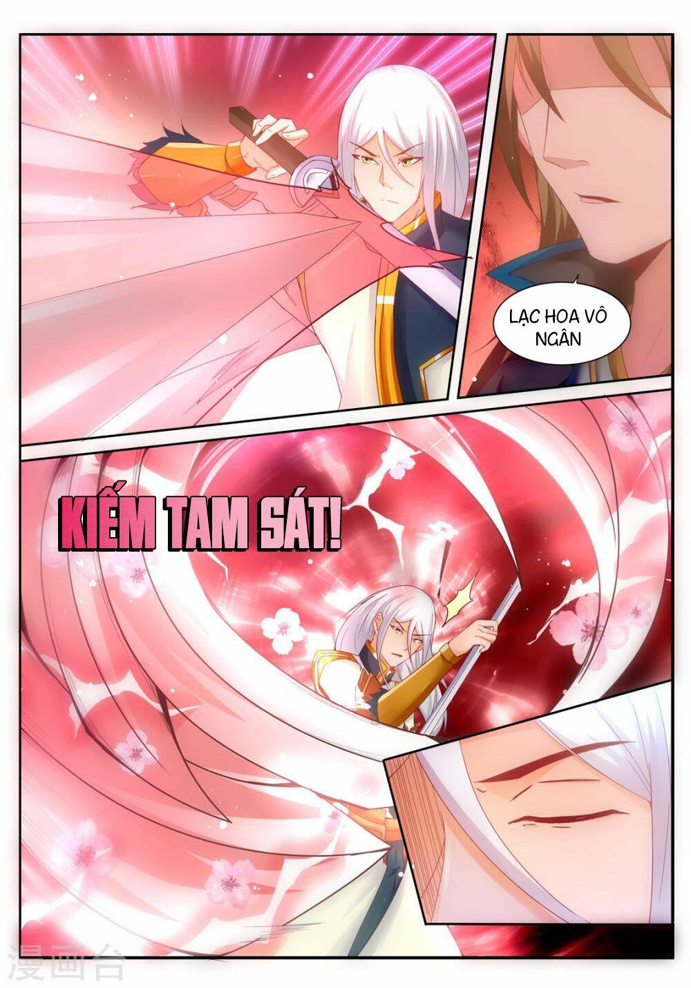 Linh Võ Đế Tôn: Chapter 201