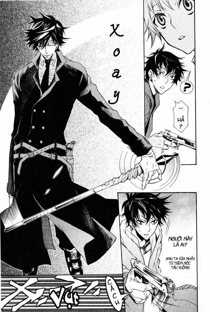 Karneval: Chapter 3