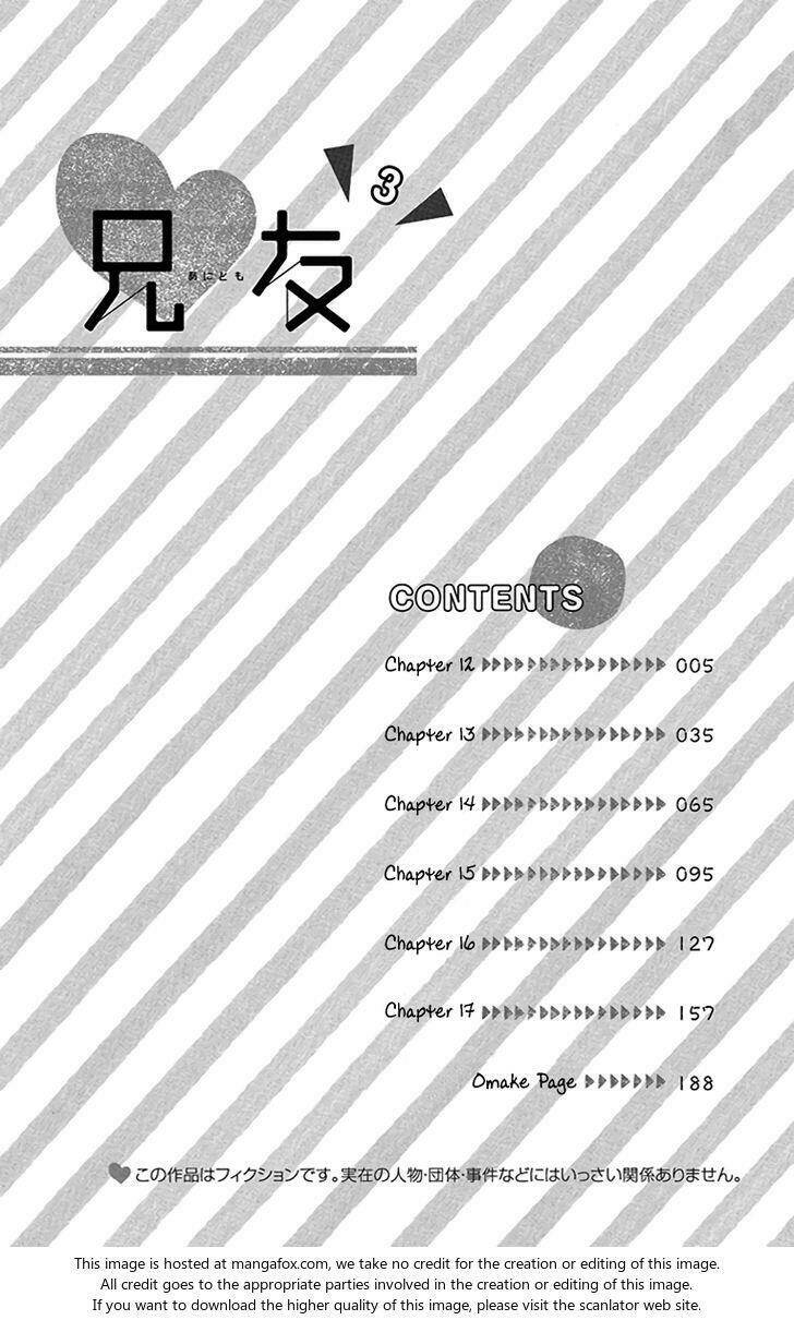 Anitomo: Chapter 12