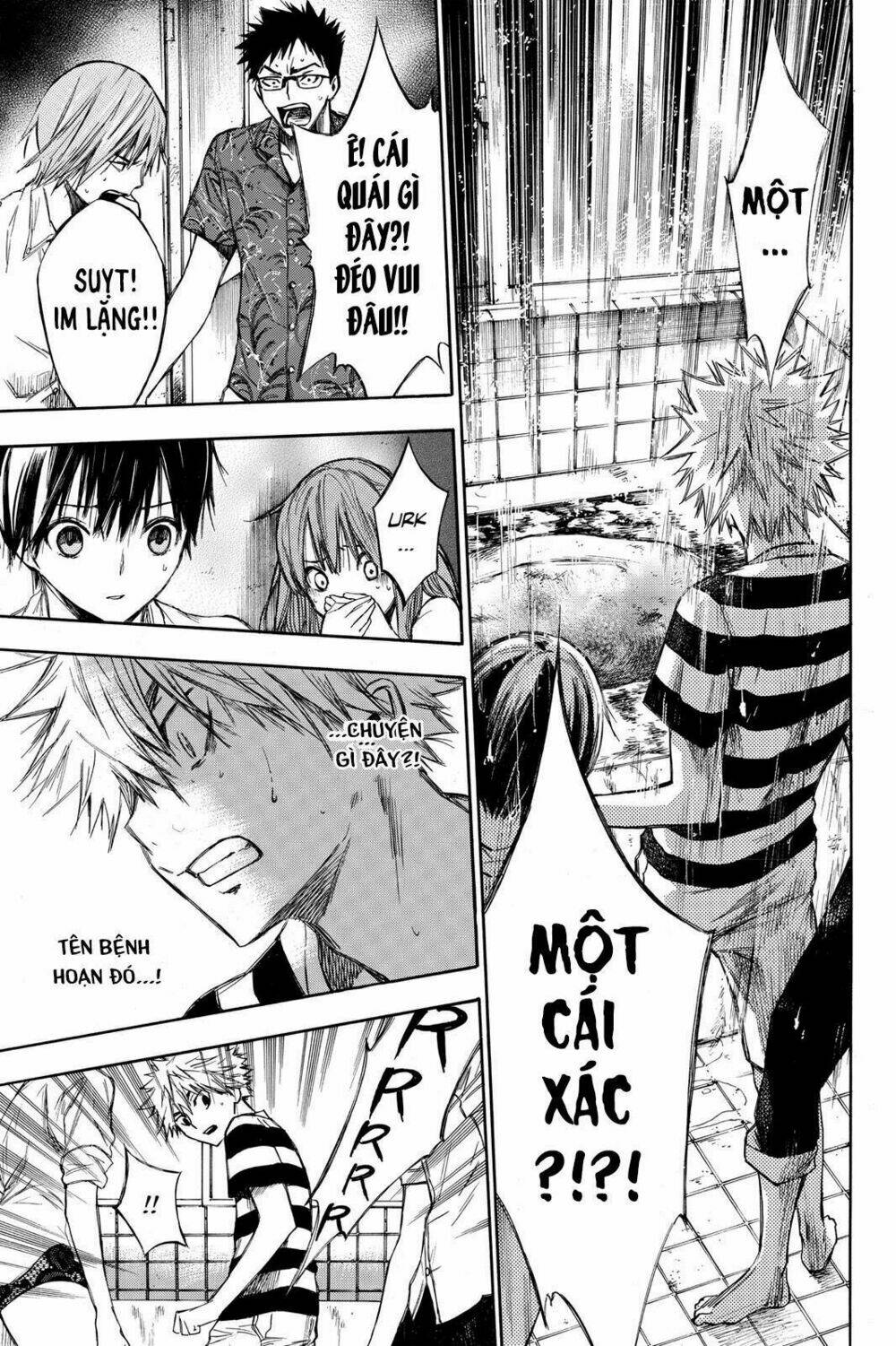 Hone Ga Kusaru Made: Chapter 5