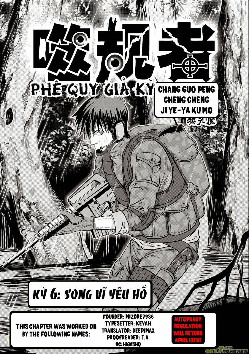 Phệ Quy Giả: Chapter 6