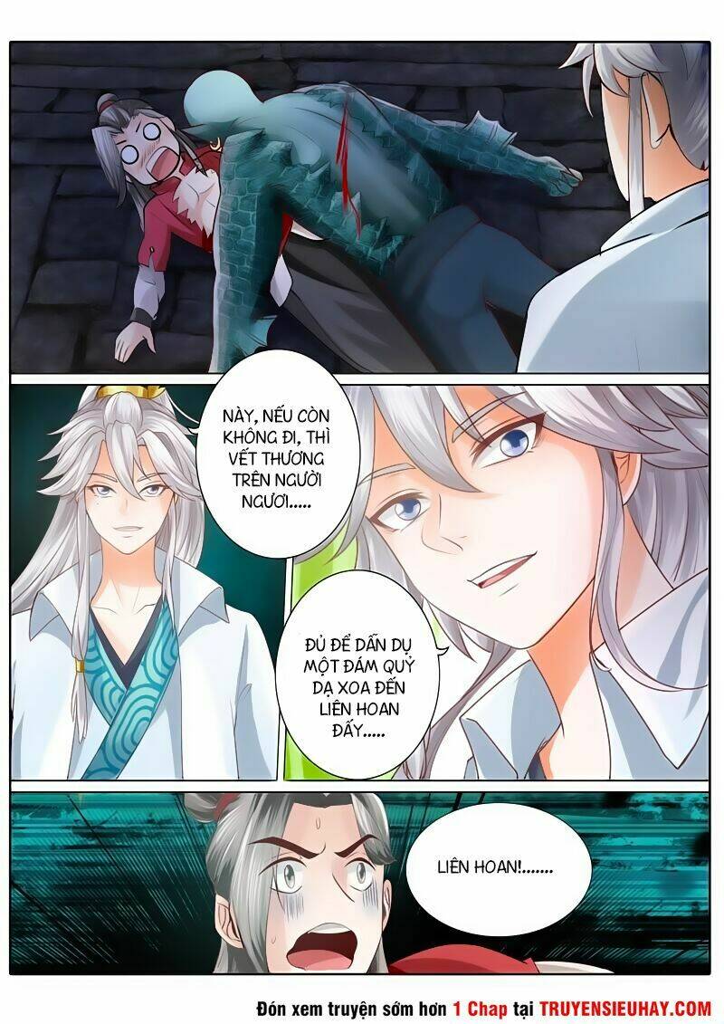 Chư Thiên Ký: Chapter 13