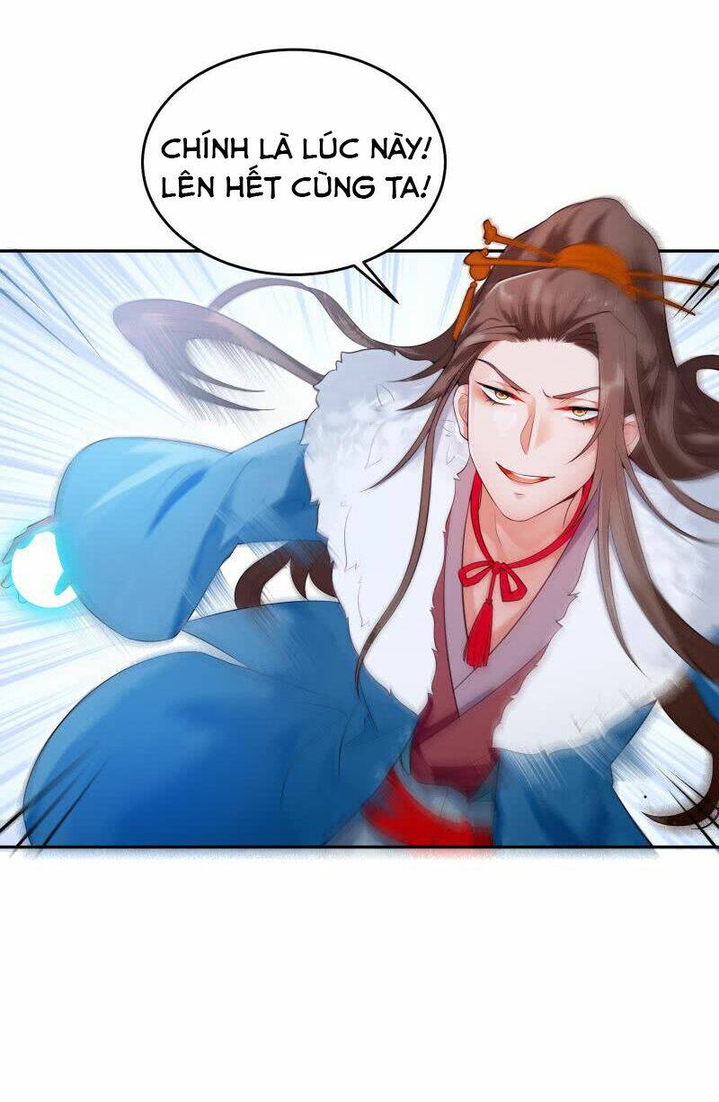 Ma Nhị Đại: Chapter 31