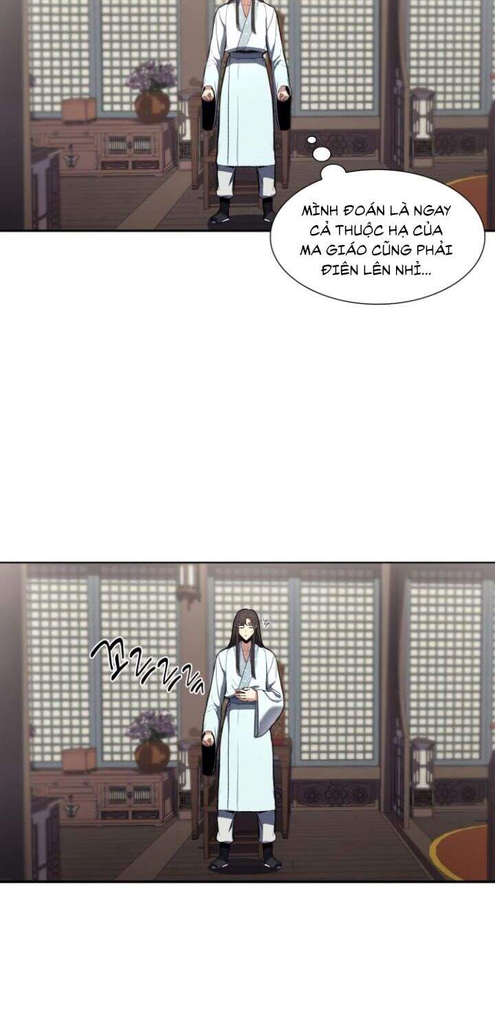 Ta Chuyển Sinh Thành Cuồng Quỷ Truyền Nhân: Chapter 3