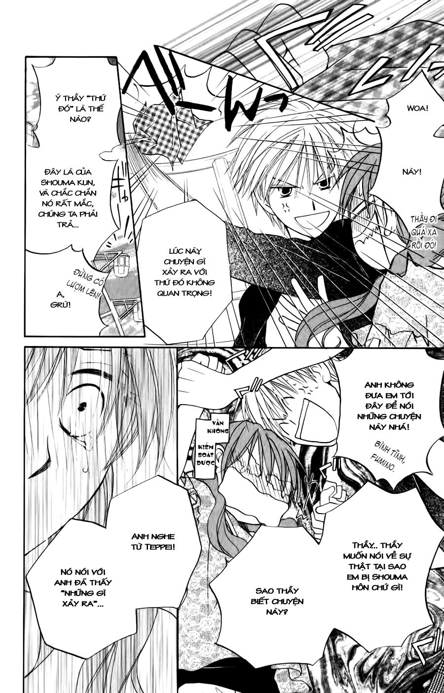 Faster Than A Kiss: Chapter 37