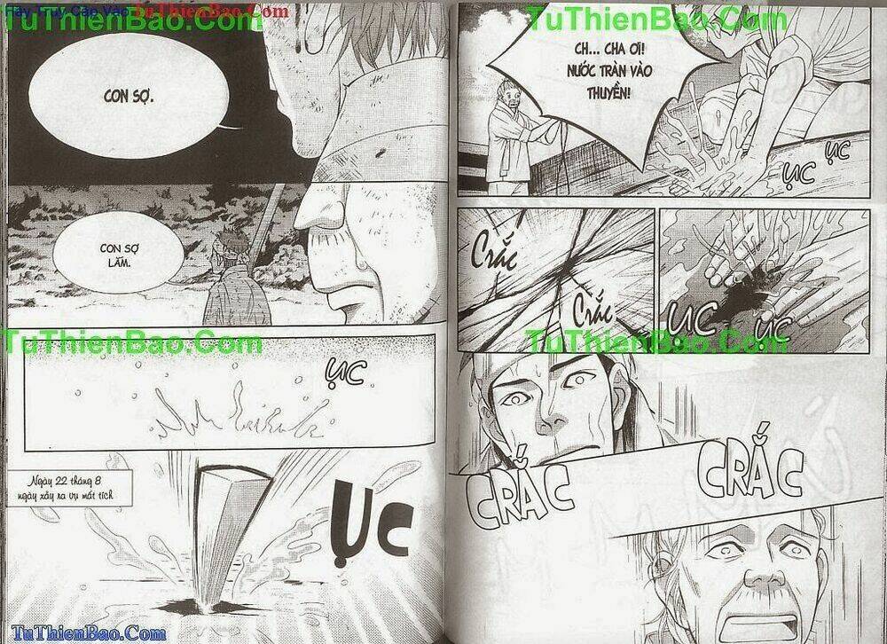 Hoàng Thượng Phá Án: Chapter 2