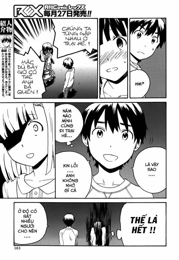 Kannagi: Chapter 43