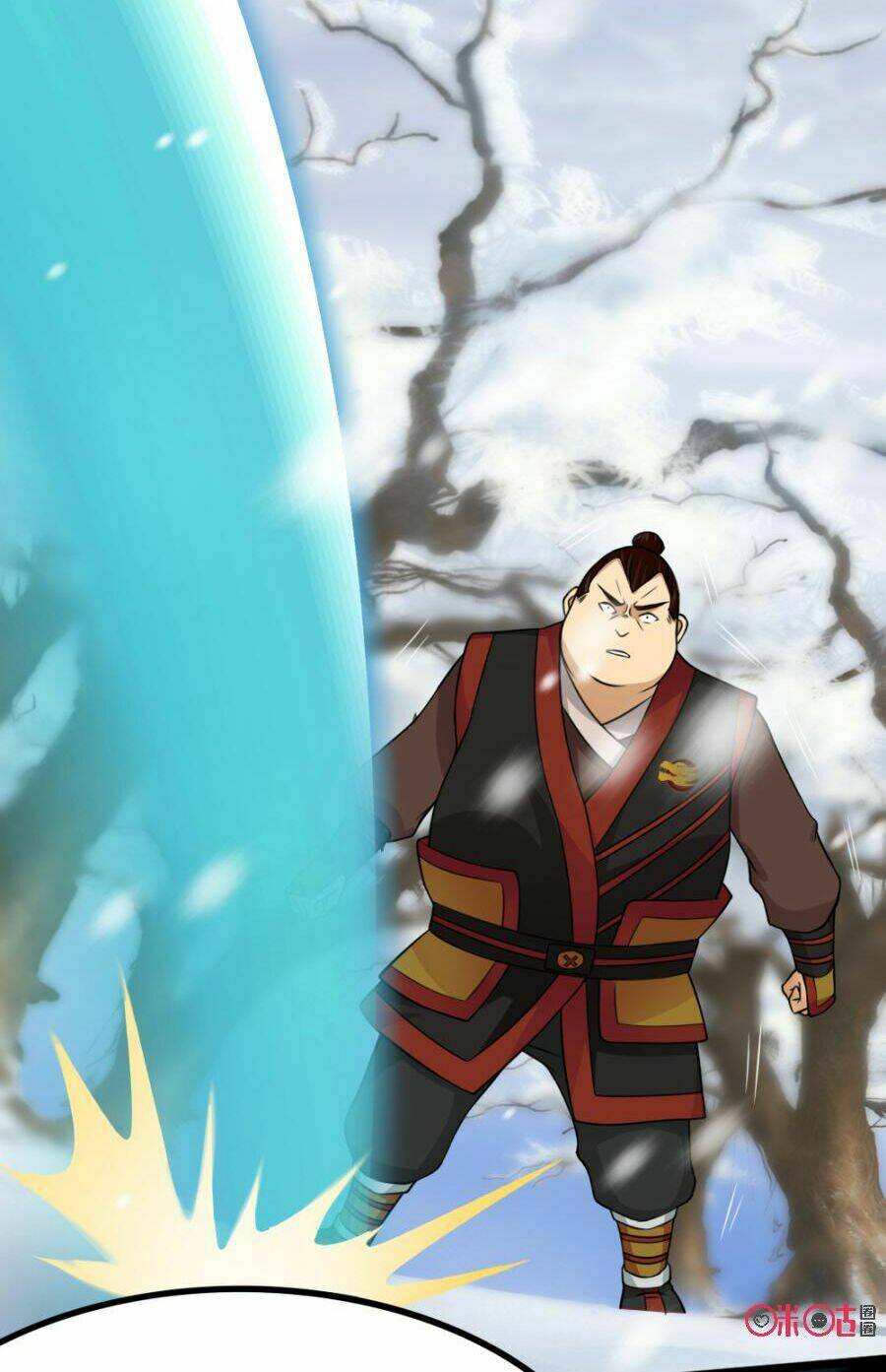 Tu Tiên Cuồng Thần: Chapter 20