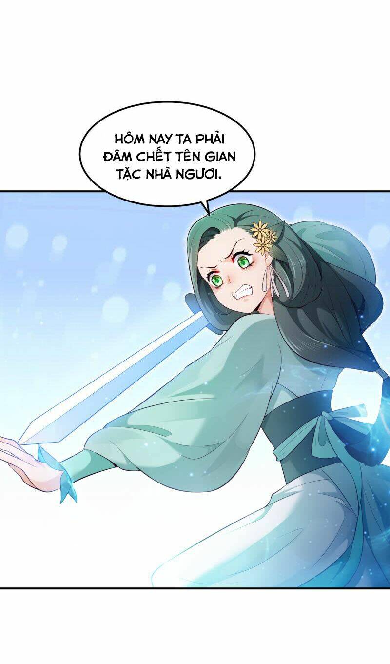 Ma Nhị Đại: Chapter 21