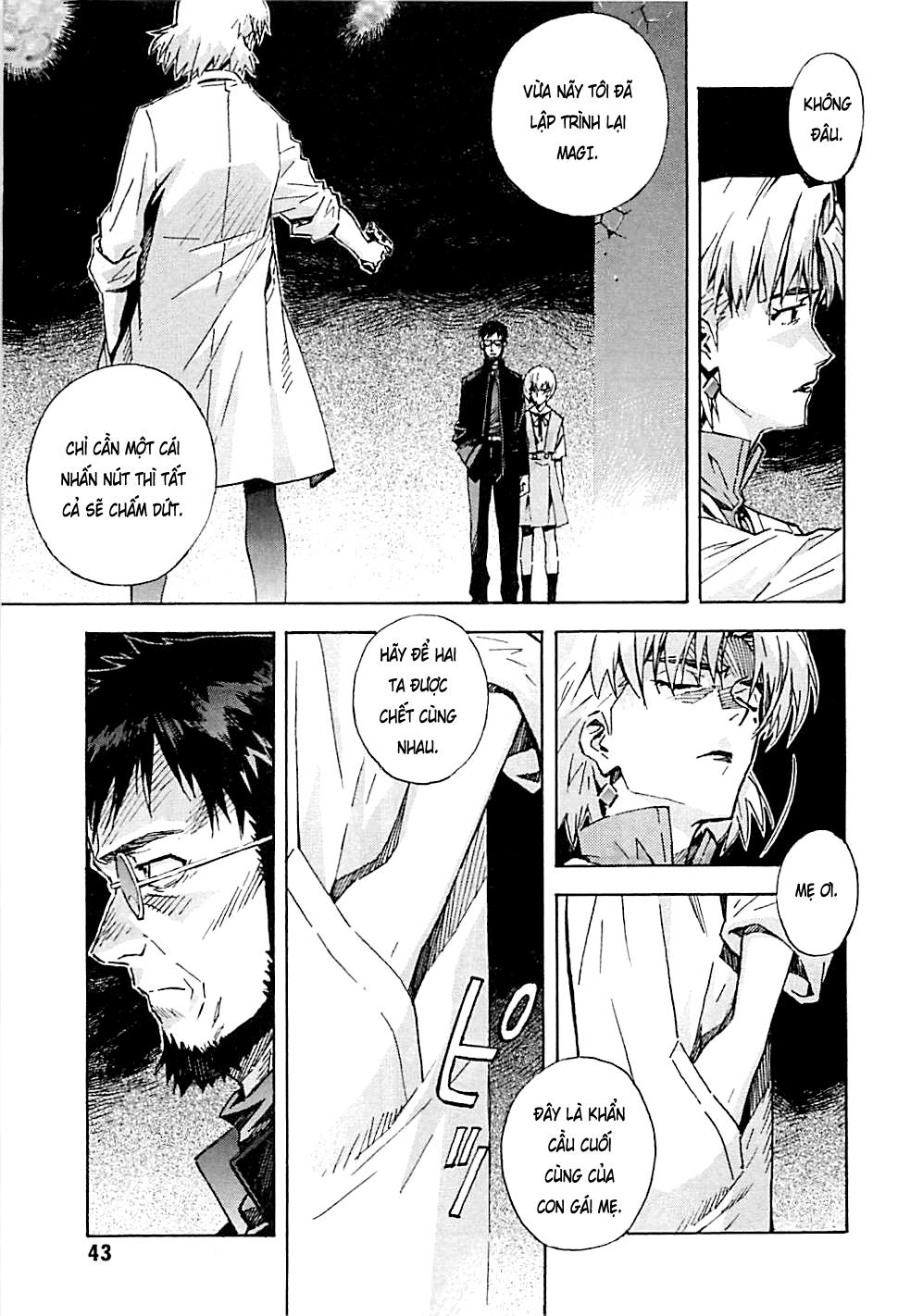 Shin Seiki Evangelion: Chapter 85