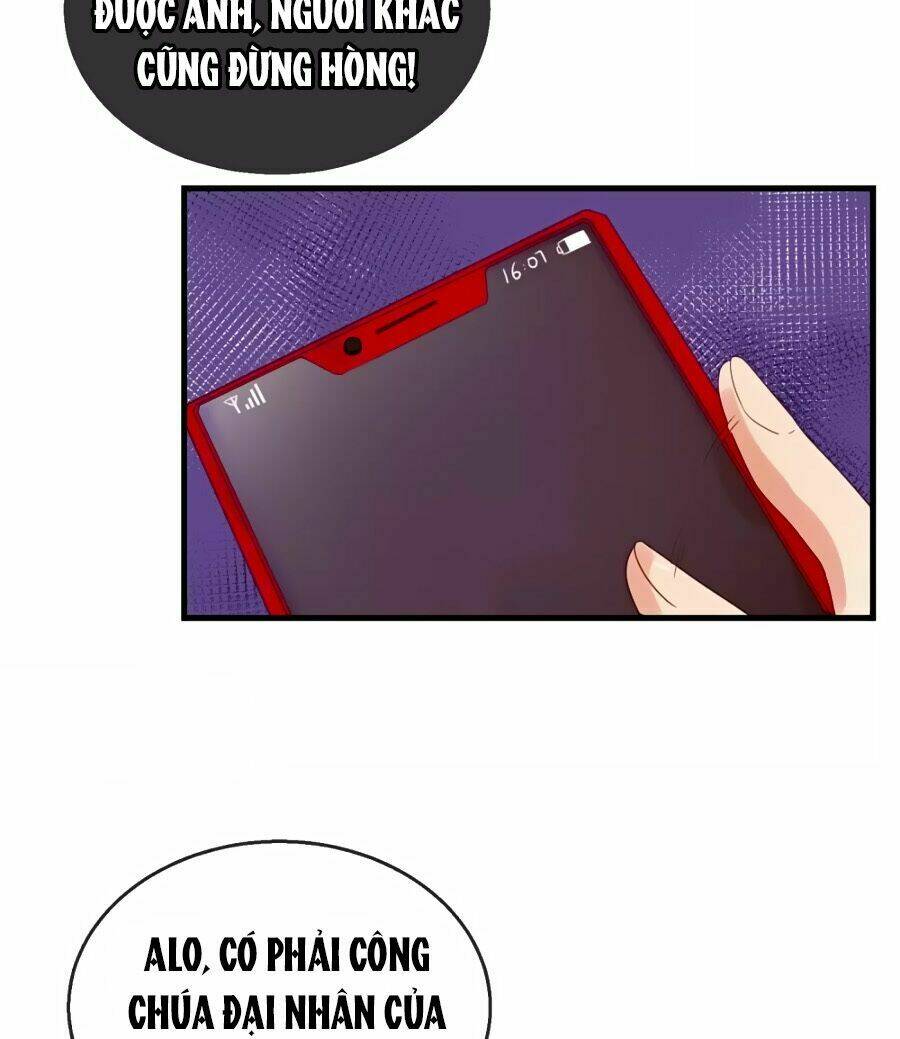 Tiền Nhậm Hữu Độc: Chapter 9