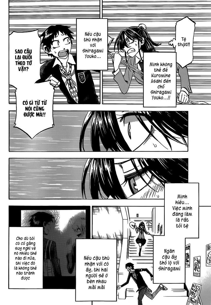 Jitsu Wa Watashi Wa: Chapter 46