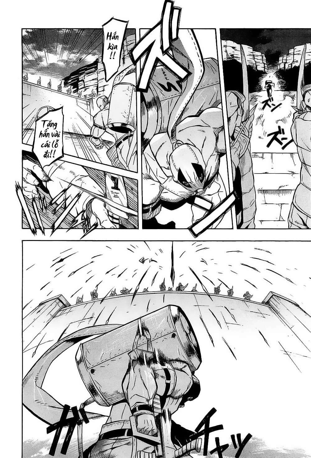 Akame Ga Kiru: Chapter 17