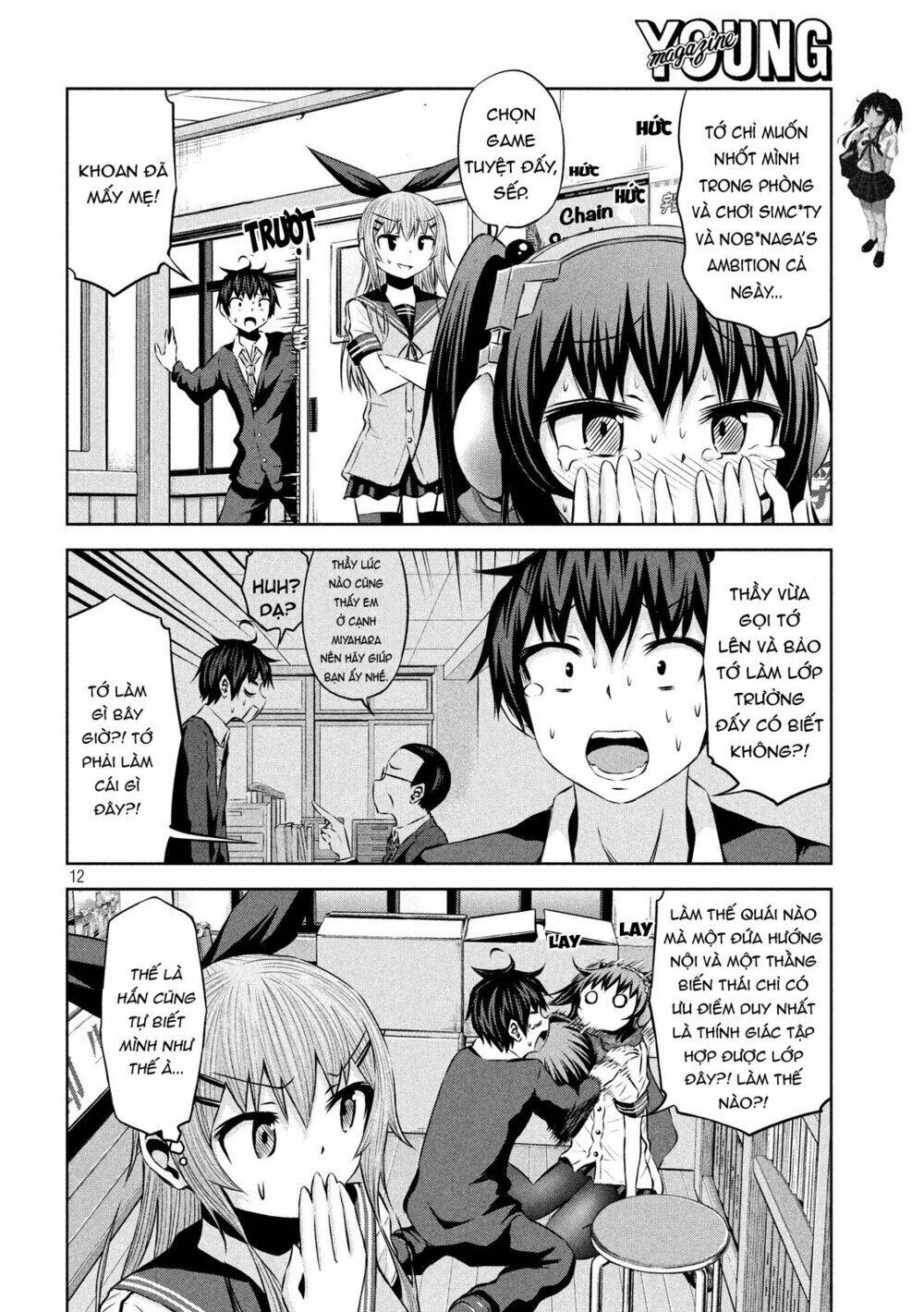 Chiko-Tan, Kowareru: Chapter 45