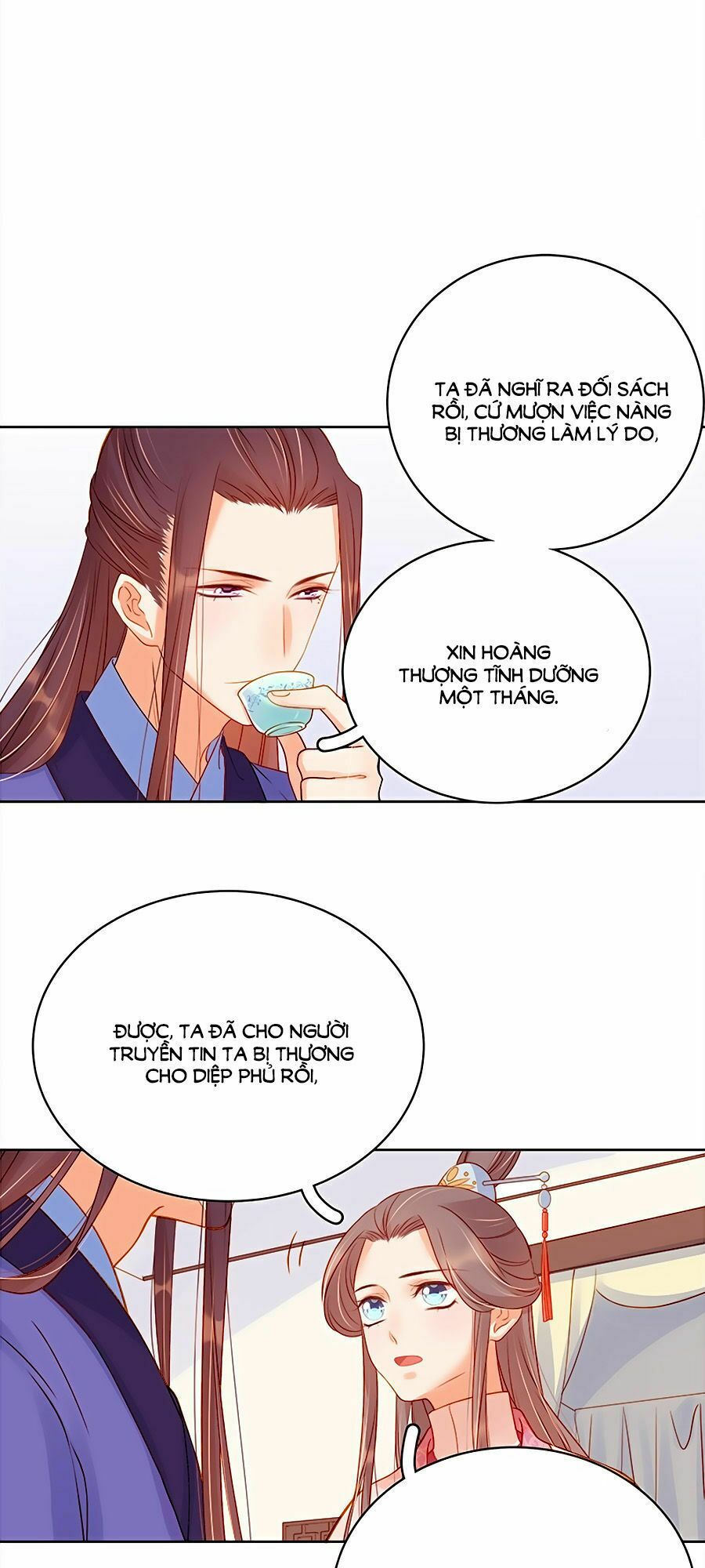 Xuân Khuê Bí Lục: Xưởng Công Thái Liêu Nhân: Chapter 71