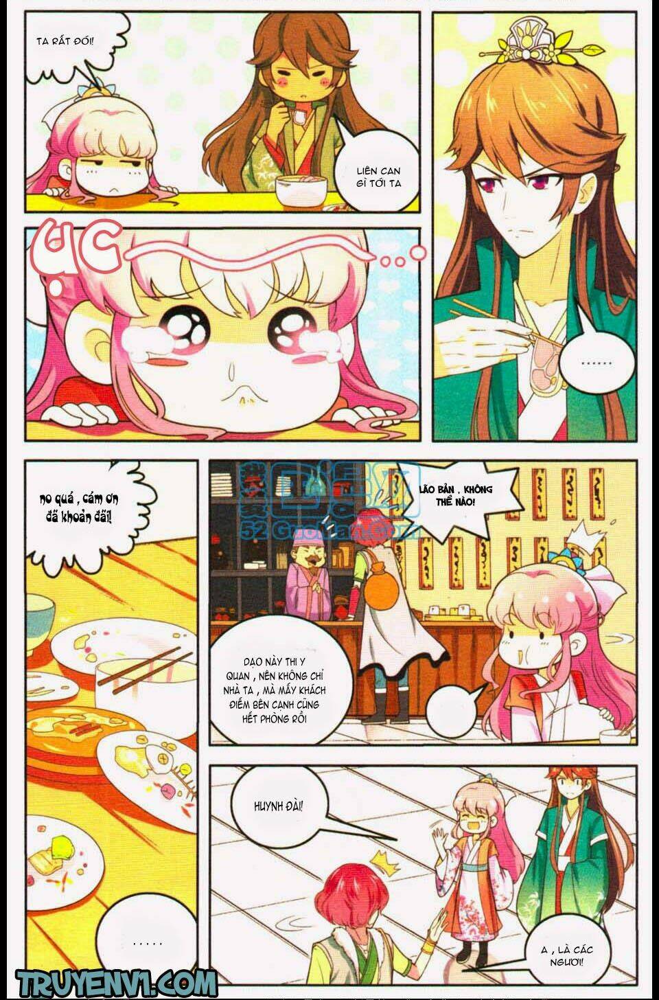 Ngự Lâm Y Quan: Chapter 2