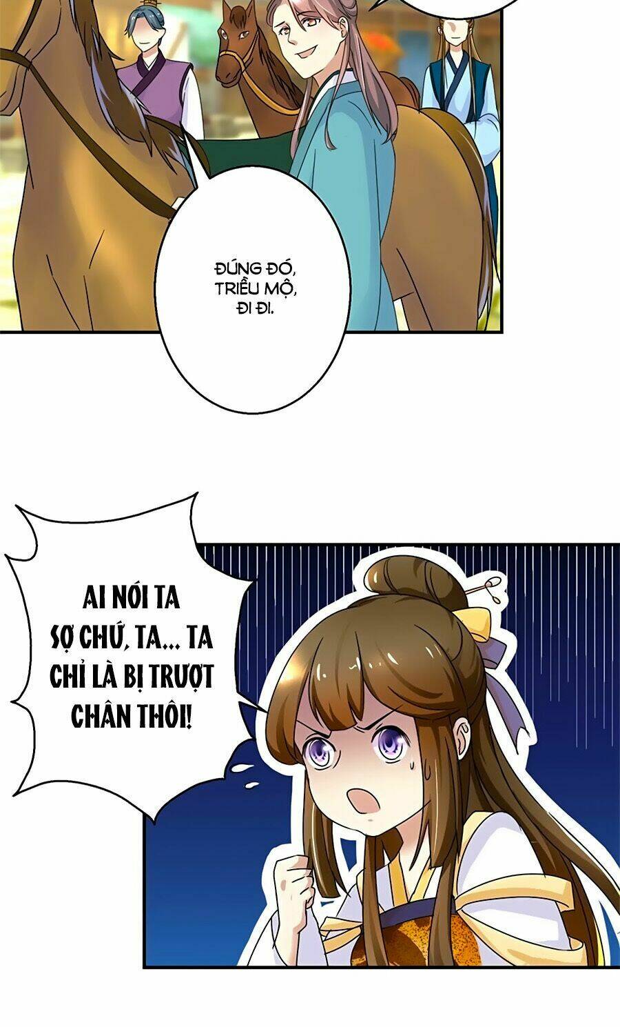 Thuần Phi Ký: Chapter 3