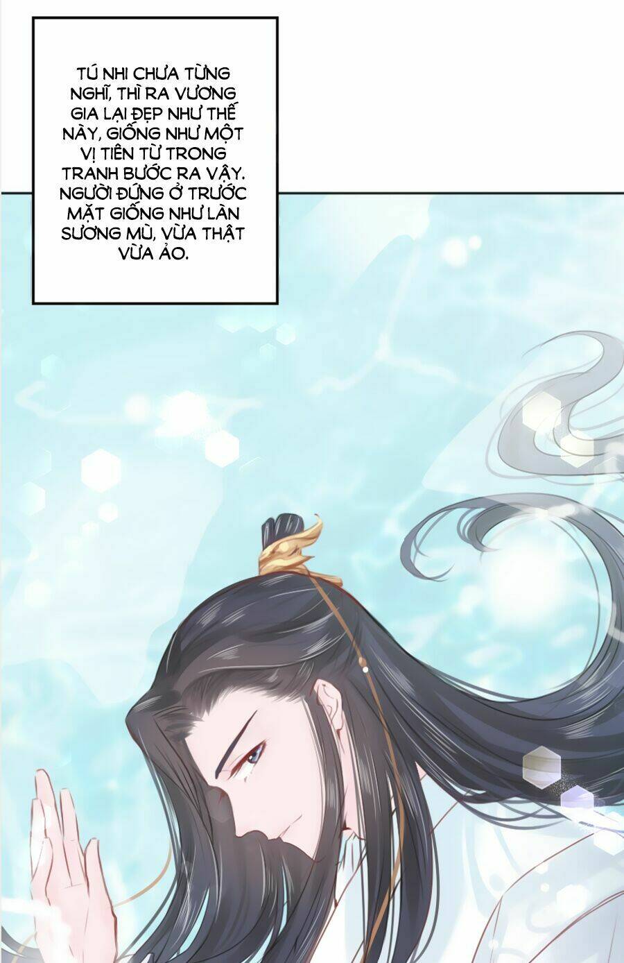 Đường Hoa Nhất Mộng Cổ Phi Truyện: Chapter 12